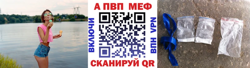 Где можно купить наркотики Верещагино Псилоцибиновые грибы ГЕРОИН Гашиш Канабис Cocaine Меф мяу мяу