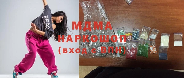 дурь Балабаново