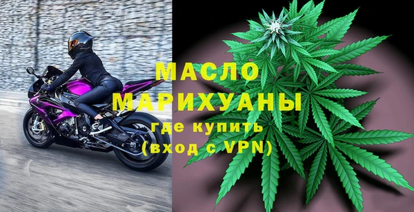амф Балахна