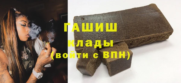 дурь Балабаново