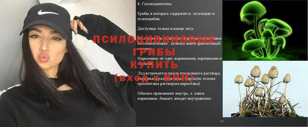 дурь Балабаново