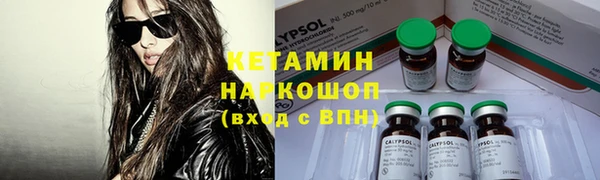 дурь Балабаново