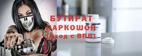 дурь Балабаново