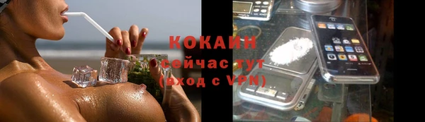 дурь Балабаново