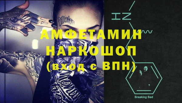 дурь Балабаново