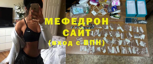 дурь Балабаново