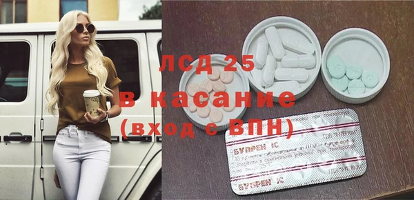 дурь Балабаново