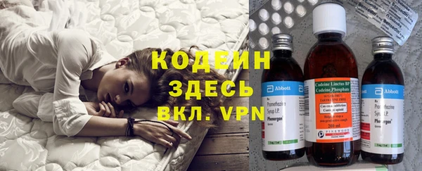 меф Семилуки