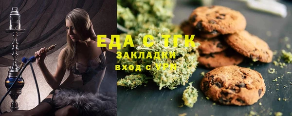дурь Балабаново