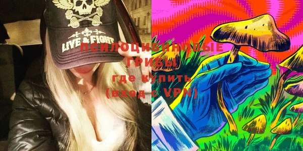 дурь Балабаново