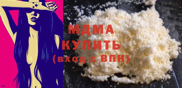 дурь Балабаново
