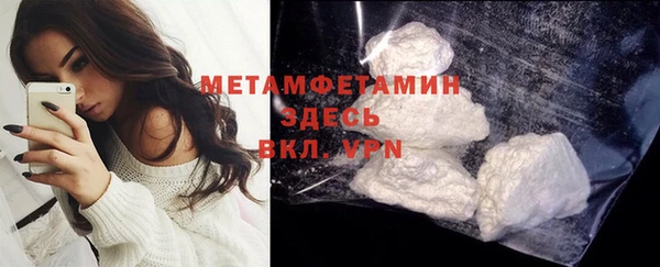дурь Балабаново