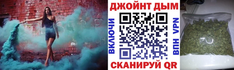МАРИХУАНА Bruce Banner  Верещагино 